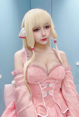 (Caiyun_Nebula) Humanoid Computer Angel Heart Chobits