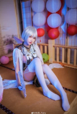 Azur Lane Sirius @Ruan Yi_Fairy (10P)