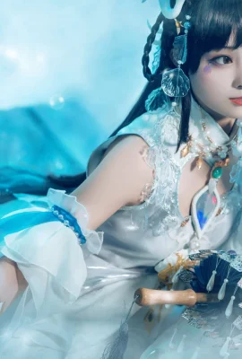 Jian Wang 3 Penglai Ling Jue @ Xiao Wu Xie_ Transformed into a Hot Mom (9P)