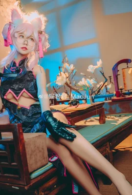 FGO Tamamonomae Secretary Fox Ke Yanskaya @猫君君MaoJun (9 photos)