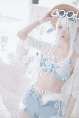 Zhanshuang Pamish Lucia·Crimson Abyss@Pinyin Pinyingying (Kugou Mushroom·Firefly Animation Music Carnival) (9 photos)