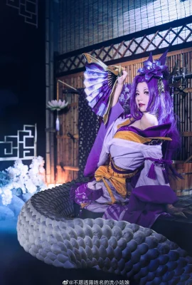 League of Legends Snake Girl Soul Lotus Blossom Festival @Unnamed Stream Girl (10 photos)