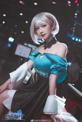 Azur Lane Count Spee (dress) @The Oolong Cat's Expectation (9 photos)