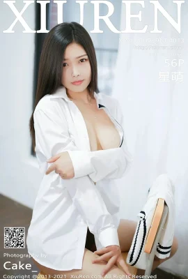 (Xing Meng) The fragrance of fair-skinned and beautiful breasts spreads everywhere… The Internet fell in seconds (57 Photos)