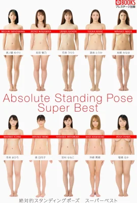 (Photobook) Absolute Standing Pose Super Best (102 Photos)