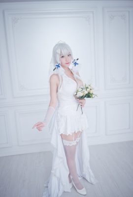 Mu Ling Mu0 – NO.42 Glorious Wedding Dress