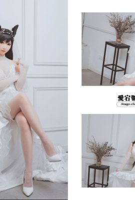 Noodle Fairy Atago Flower Wedding