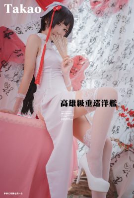 Noodle Fairy Kaohsiung Cheongsam