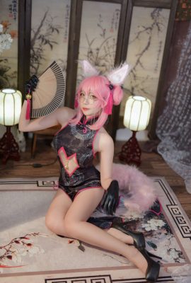 Nisa Nisa – Tamamonomae cheongsam