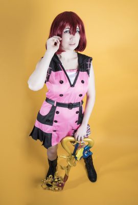 Don't move – Kairi