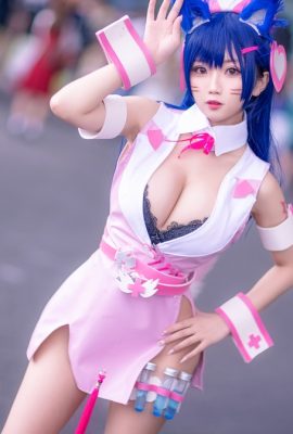 (Is Gui Zhu Yao here?) Ah Li