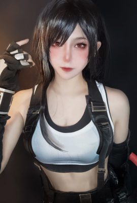 Aveline Tetsuya – Tifa