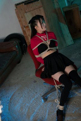 Ria Kurumi – Rin part 7