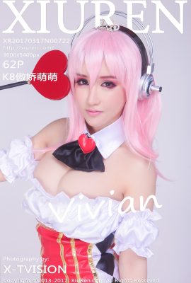 (Xiuren 秀人网: Tsundere and cute Vivian) Super Sonico