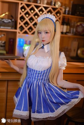 Nisa – Eriri Maid