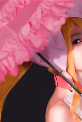 G44 won’t get hurt – nui harime (KILL la KILL)