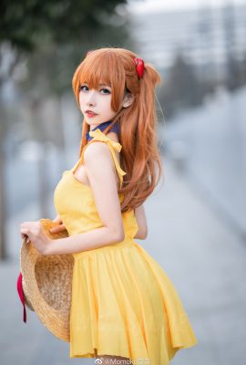 (Momoko葵葵) Photo Cosplay Compilation
