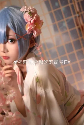 Re: Life in a Different World from Zero Rem @Lilia wants to eat sushi roll EX (9 photos)