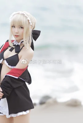 FATE Altria Pendragon @Yanzi is indestructible (9 photos)