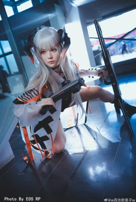 Tomorrow's Ark Saria @w lily Ou Huangzi w (9 photos)