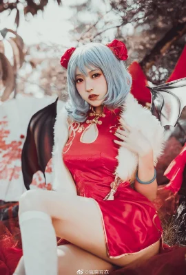 Touhou Project Remlia Scarlet @痳腐豆亦 (9 photos)