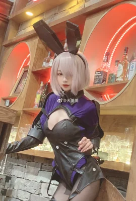 FGO Mash Kyrielight @天萋萋 (10 photos)