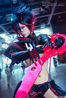 Kill la KILL Ryuko Matoi @九方凝曦_ (Wulingding Photography Co., Ltd. Club Event) (10 photos)