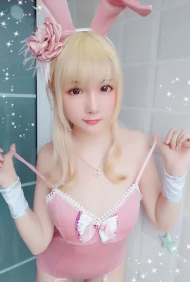 Miss Xingzhichi COSPLAY Pink Bubble Bunny Girl (56P)