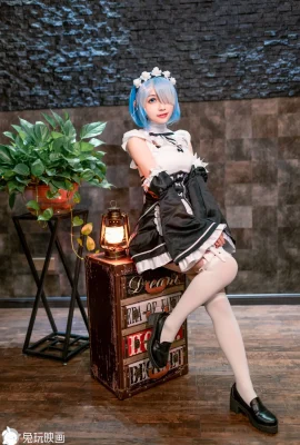 Rabbit Play Movie Rem COS (40 photos)