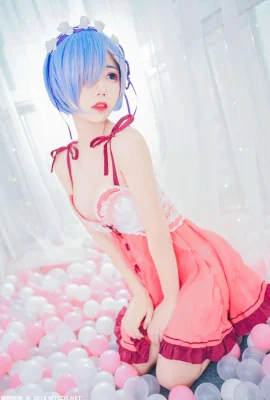 Meow Sugar Movie VOL.018 Rem Pajamas