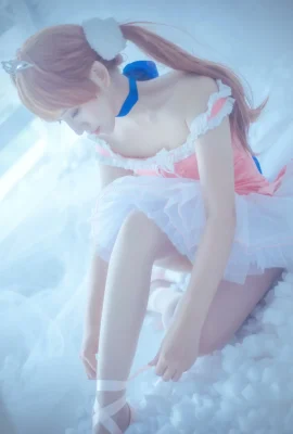 Miyinyinww ballet (8 photos)