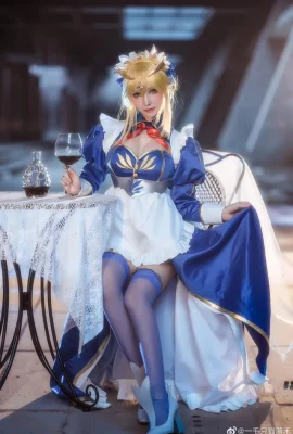 (One Thousand Cats) Artoria Pendragon