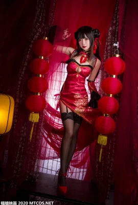 Miaotang Film HML.006 Kuang San cheongsam (22 photos)