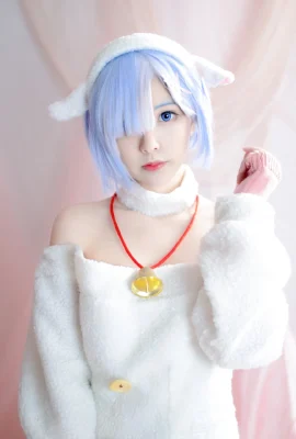 Re: Life in a Different World from Zero Rem @妍子坚不破 (9 photos)