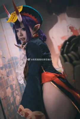 Fate/GrandOrder Shuten-doji Zombie Girl @Lilia wants to eat sushi roll EX (9 photos)