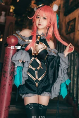 FGO Tamamonomae @一夏木木一 (9 photos)