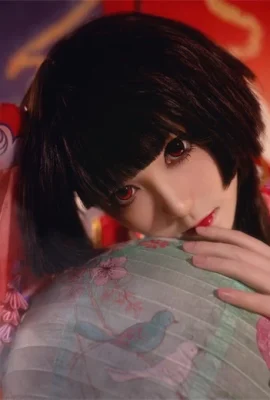 Minami Momoko Kagura Kimono