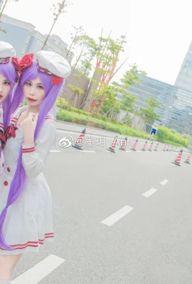 FGO Yuri Ellie @墨玥_Ann (CICF China International Comic Festival Animation and Game Exhibition) (9 photos)
