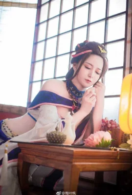 “The Legend of Qin” Emperor's Son Descends to Lady Xiang Cosplay[CN：暗叶枫] (9 photos)