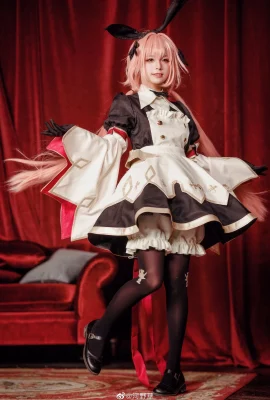 FGO Astolfo Saber @Kawano Hana (9 photos)