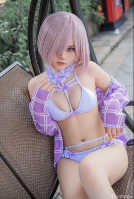 FGO Mash Kyrielight @芊芊酱w (9 photos)