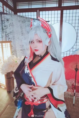 Azur Lane Prince Eugen @Lucine_月 (8 photos)