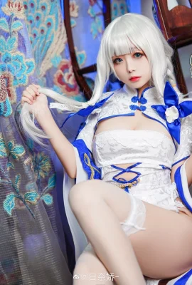 Azur Lane Glorious Cheongsam @日奈娇- (9 photos)