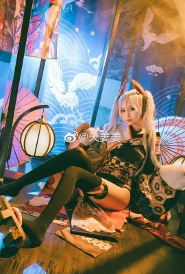 Azur Lane Prince Eugen @天萋萋 (10 photos)