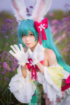 vocaloid Hatsune Miku@Three Unmanned Type (9 photos)