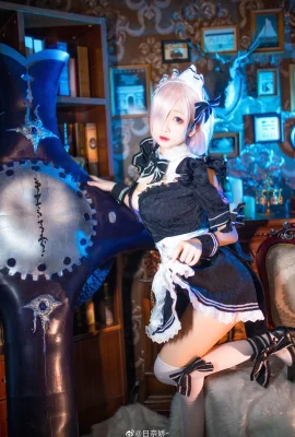 FGO Mash Kyrielight Maid @日奈娇- (10 photos)