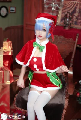 Christmas Rem (40P)