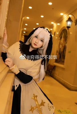 Honkai Gakuen 2 Theresa Apokalis Lost Nun ver. @Poor to the point of not being able to afford food (9 photos)