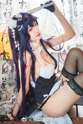 Azur Lane My Wife: Whispering Spring Glow @源纱希喵喵喵(9 photos)