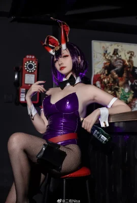 Fate/Grand Order Shuten Douji @Nisao Nisa (9 photos)